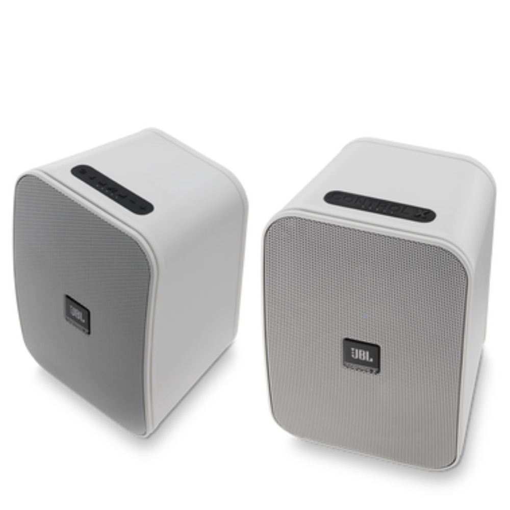 COPY - JBL White Compact Portable Speakers with Modern Design